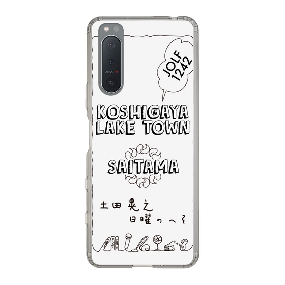 Slim Protection Case［ Tsuchida Teruyuki's Sunday Navel – SAITAMA ］