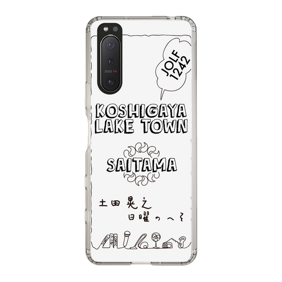 Slim Protection Case［ Tsuchida Teruyuki's Sunday Navel – SAITAMA ］