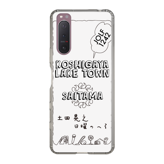 Slim Protection Case［ Tsuchida Teruyuki's Sunday Navel – SAITAMA ］