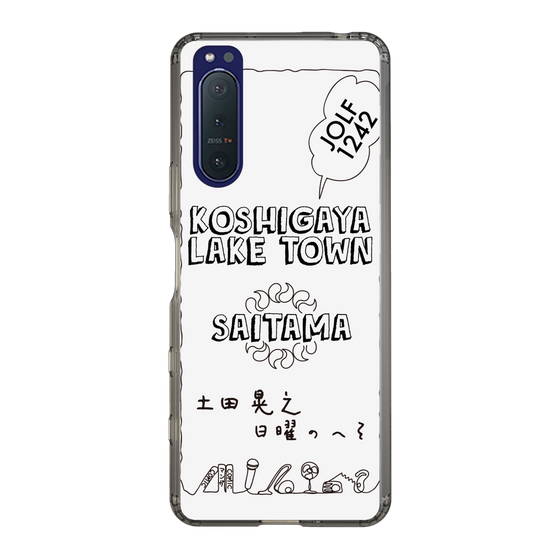 Slim Protection Case［ Tsuchida Teruyuki's Sunday Navel – SAITAMA ］