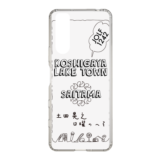 Slim Protection Case［ Tsuchida Teruyuki's Sunday Navel – SAITAMA ］