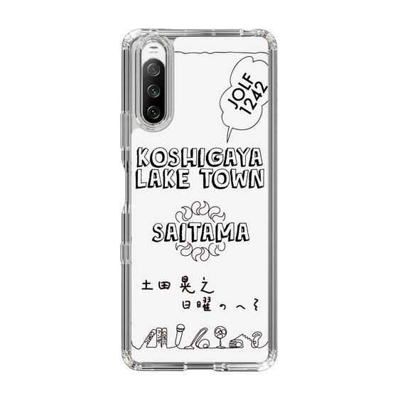 Slim Protection Case［ Tsuchida Teruyuki's Sunday Navel – SAITAMA ］