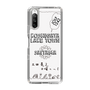 Slim Protection Case［ Tsuchida Teruyuki's Sunday Navel – SAITAMA ］
