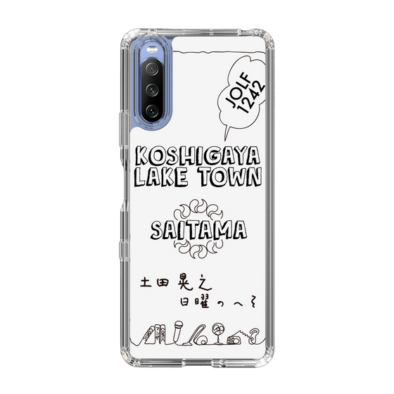 Slim Protection Case［ Tsuchida Teruyuki's Sunday Navel – SAITAMA ］