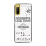 Slim Protection Case［ Tsuchida Teruyuki's Sunday Navel – SAITAMA ］