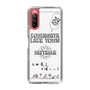 Slim Protection Case［ Tsuchida Teruyuki's Sunday Navel – SAITAMA ］