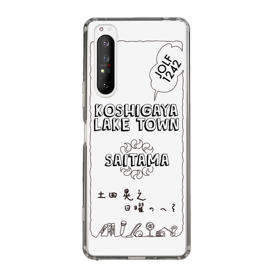 Slim Protection Case［ Tsuchida Teruyuki's Sunday Navel – SAITAMA ］