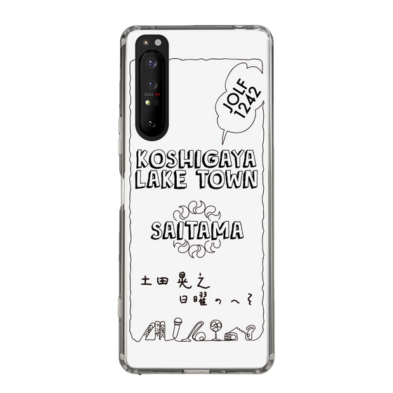 Slim Protection Case［ Tsuchida Teruyuki's Sunday Navel – SAITAMA ］