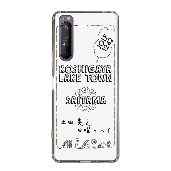 Slim Protection Case［ Tsuchida Teruyuki's Sunday Navel – SAITAMA ］
