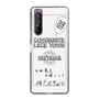 Slim Protection Case［ Tsuchida Teruyuki's Sunday Navel – SAITAMA ］
