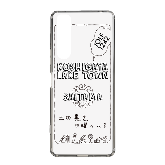 Slim Protection Case［ Tsuchida Teruyuki's Sunday Navel – SAITAMA ］