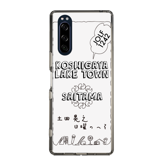 Slim Protection Case［ Tsuchida Teruyuki's Sunday Navel – SAITAMA ］