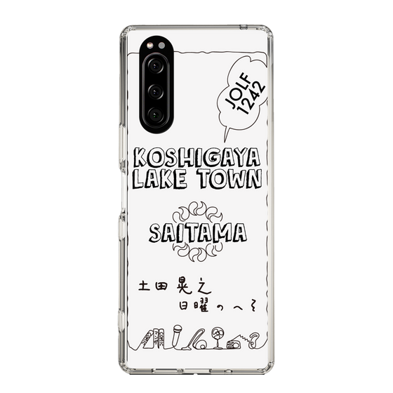 Slim Protection Case［ Tsuchida Teruyuki's Sunday Navel – SAITAMA ］