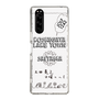 Slim Protection Case［ Tsuchida Teruyuki's Sunday Navel – SAITAMA ］