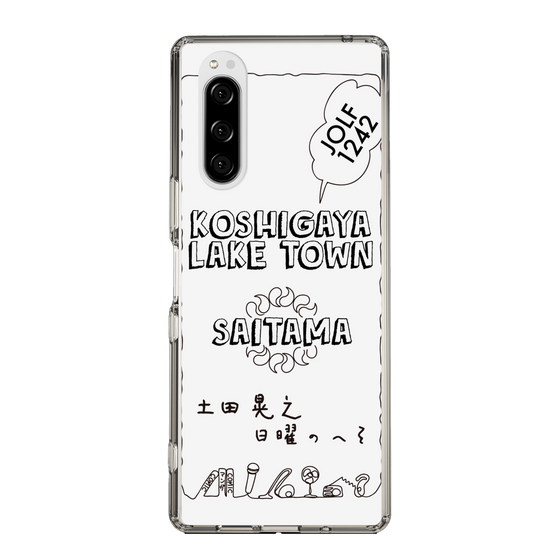 Slim Protection Case［ Tsuchida Teruyuki's Sunday Navel – SAITAMA ］