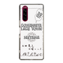 Slim Protection Case［ Tsuchida Teruyuki's Sunday Navel – SAITAMA ］