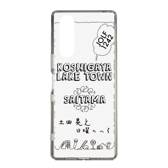 Slim Protection Case［ Tsuchida Teruyuki's Sunday Navel – SAITAMA ］