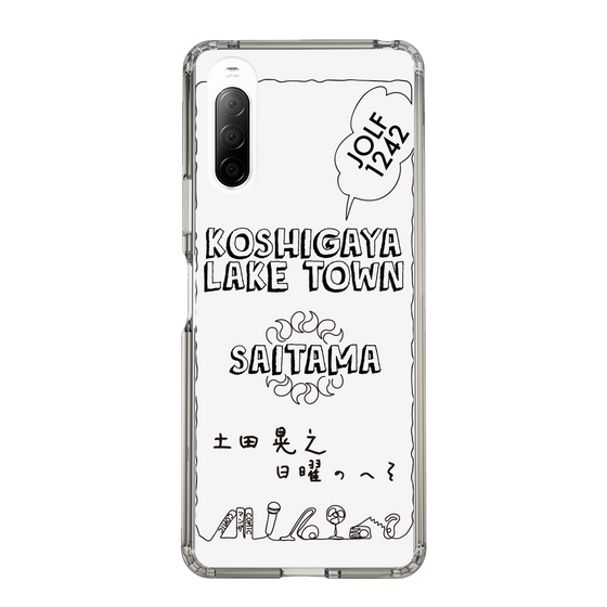 Slim Protection Case［ Tsuchida Teruyuki's Sunday Navel – SAITAMA ］