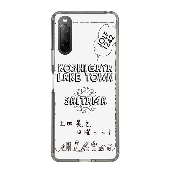 Slim Protection Case［ Tsuchida Teruyuki's Sunday Navel – SAITAMA ］