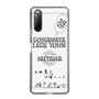 Slim Protection Case［ Tsuchida Teruyuki's Sunday Navel – SAITAMA ］