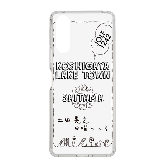 Slim Protection Case［ Tsuchida Teruyuki's Sunday Navel – SAITAMA ］