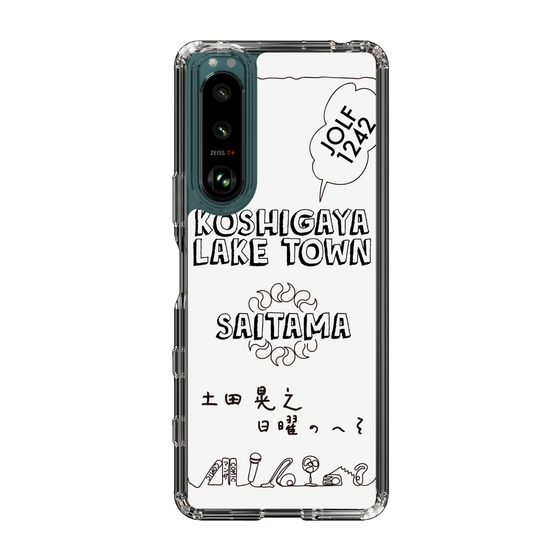 Slim Protection Case［ Tsuchida Teruyuki's Sunday Navel – SAITAMA ］