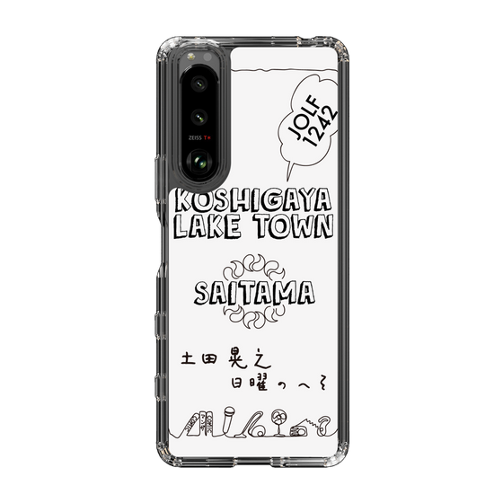 Slim Protection Case［ Tsuchida Teruyuki's Sunday Navel – SAITAMA ］