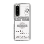 Slim Protection Case［ Tsuchida Teruyuki's Sunday Navel – SAITAMA ］