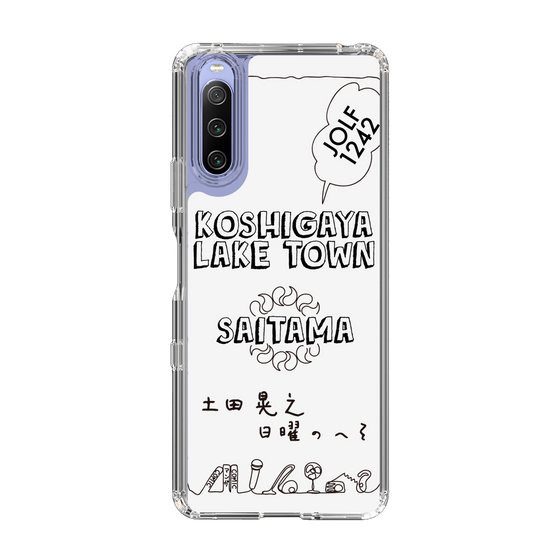Slim Protection Case［ Tsuchida Teruyuki's Sunday Navel – SAITAMA ］
