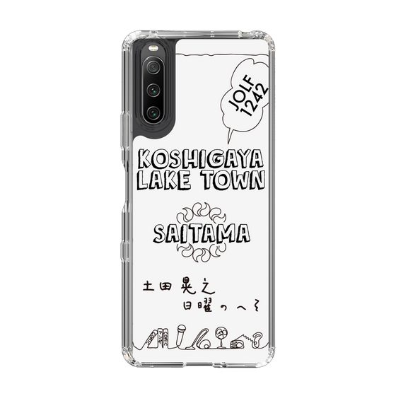Slim Protection Case［ Tsuchida Teruyuki's Sunday Navel – SAITAMA ］