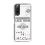 Slim Protection Case［ Tsuchida Teruyuki's Sunday Navel – SAITAMA ］