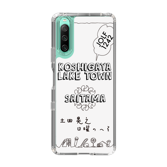 Slim Protection Case［ Tsuchida Teruyuki's Sunday Navel – SAITAMA ］
