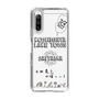 Slim Protection Case［ Tsuchida Teruyuki's Sunday Navel – SAITAMA ］