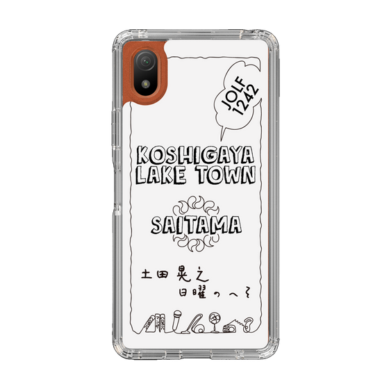 Slim Protection Case［ Tsuchida Teruyuki's Sunday Navel – SAITAMA ］