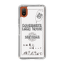 Slim Protection Case［ Tsuchida Teruyuki's Sunday Navel – SAITAMA ］