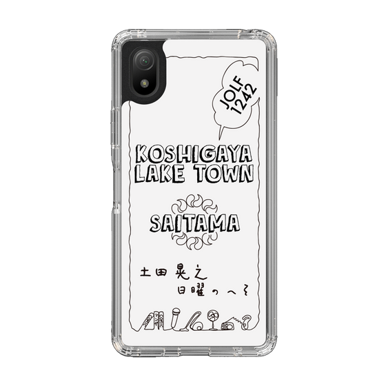 Slim Protection Case［ Tsuchida Teruyuki's Sunday Navel – SAITAMA ］