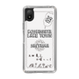 Slim Protection Case［ Tsuchida Teruyuki's Sunday Navel – SAITAMA ］