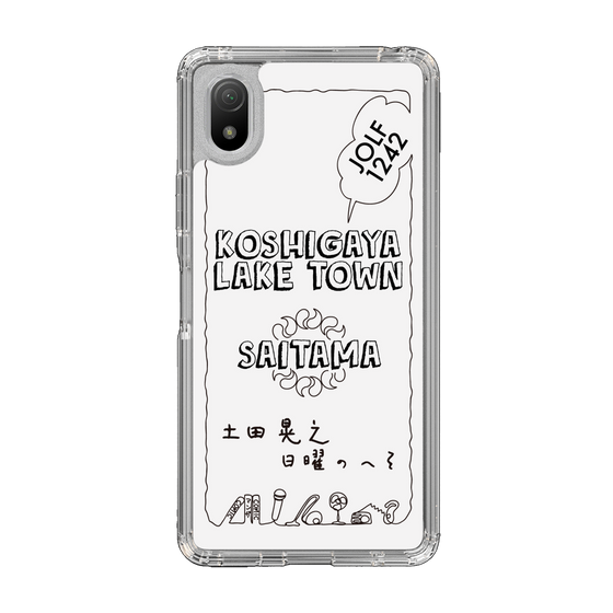 Slim Protection Case［ Tsuchida Teruyuki's Sunday Navel – SAITAMA ］