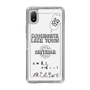 Slim Protection Case［ Tsuchida Teruyuki's Sunday Navel – SAITAMA ］