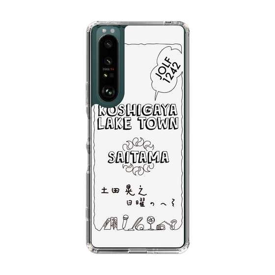 Slim Protection Case［ Tsuchida Teruyuki's Sunday Navel – SAITAMA ］