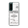Slim Protection Case［ Tsuchida Teruyuki's Sunday Navel – SAITAMA ］