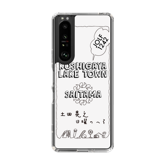 Slim Protection Case［ Tsuchida Teruyuki's Sunday Navel – SAITAMA ］