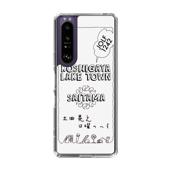 Slim Protection Case［ Tsuchida Teruyuki's Sunday Navel – SAITAMA ］