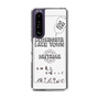 Slim Protection Case［ Tsuchida Teruyuki's Sunday Navel – SAITAMA ］