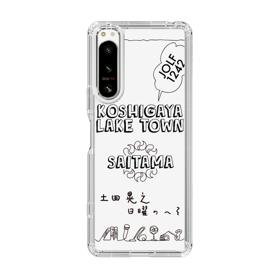 Slim Protection Case［ Tsuchida Teruyuki's Sunday Navel – SAITAMA ］