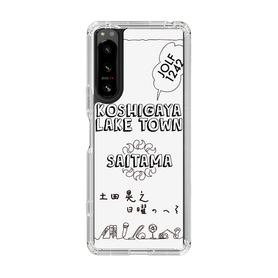 Slim Protection Case［ Tsuchida Teruyuki's Sunday Navel – SAITAMA ］