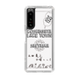 Slim Protection Case［ Tsuchida Teruyuki's Sunday Navel – SAITAMA ］