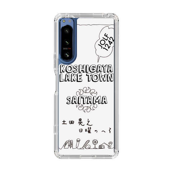 Slim Protection Case［ Tsuchida Teruyuki's Sunday Navel – SAITAMA ］