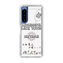 Slim Protection Case［ Tsuchida Teruyuki's Sunday Navel – SAITAMA ］