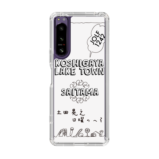 Slim Protection Case［ Tsuchida Teruyuki's Sunday Navel – SAITAMA ］